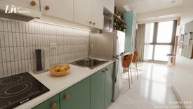 Condo for sale in Loyola Heights, Metro Manila