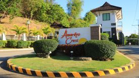 Land for sale in Dolores, Rizal