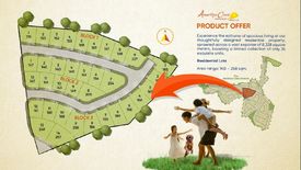 Land for sale in Dolores, Rizal