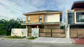 5 Bedroom House for sale in North Fairview, Metro Manila