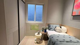 4 Bedroom Townhouse for sale in Batis, Metro Manila