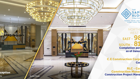 1 Bedroom Condo for sale in The Sapphire Bloc, San Antonio, Metro Manila near MRT-3 Ortigas