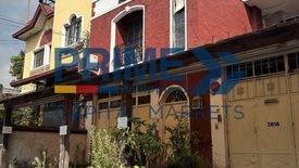 Commercial for sale in Paligsahan, Metro Manila