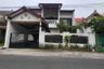 Rumah dijual dengan 5 kamar tidur di Bangunjiwo, Yogyakarta