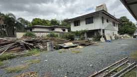 Land for sale in Blue Ridge A, Metro Manila