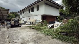 Land for sale in Blue Ridge A, Metro Manila