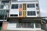 39 Bedroom House for sale in Lakar Santri, East Java