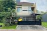 Rumah dijual dengan 4 kamar tidur di Lakar Santri, Jawa Timur