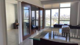 1 Bedroom Condo for sale in Sky Villas, Kaunlaran, Metro Manila near LRT-2 Betty Go-Belmonte