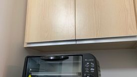 Condo for rent in Luz, Cebu