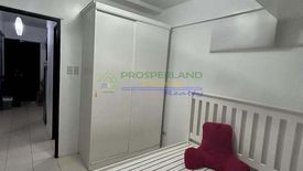 1 Bedroom Condo for sale in Pamplona Dos, Metro Manila