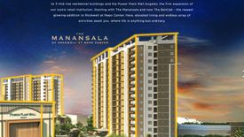 Condo for sale in Rockwell at Nepo Center, Santo Rosario, Pampanga