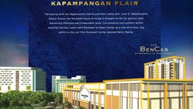 Condo for sale in Rockwell at Nepo Center, Santo Rosario, Pampanga