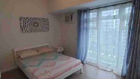 Condo for rent in Luz, Cebu