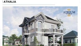 Land for sale in San Juan, Tarlac