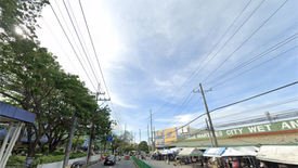 Land for sale in San Agustin, Cavite