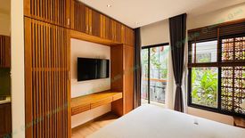 Cho thuê căn hộ 1 phòng ngủ tại An Hải Đông, Quận Sơn Trà, Đà Nẵng