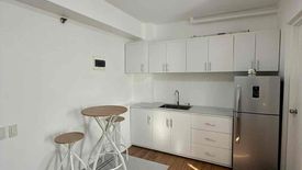 Condo for sale in Avida Towers New Manila, Bagong Lipunan Ng Crame, Metro Manila near MRT-3 Santolan