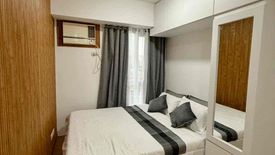 Condo for sale in Avida Towers New Manila, Bagong Lipunan Ng Crame, Metro Manila near MRT-3 Santolan