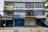 Commercial for Sale or Rent in Kali Rungkut, East Java