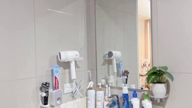 Condo for sale in Twin Oaks Place, Wack-Wack Greenhills, Metro Manila near MRT-3 Shaw Boulevard