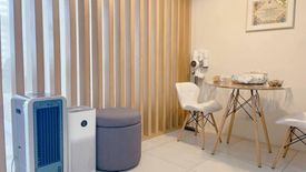 Condo for sale in Twin Oaks Place, Wack-Wack Greenhills, Metro Manila near MRT-3 Shaw Boulevard