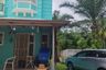 Rumah dijual dengan 2 kamar tidur di Kelapa Dua, Banten