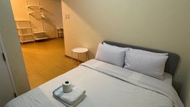 Condo for sale in Avant at The Fort, BGC, Metro Manila