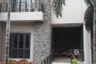 Rumah dijual atau disewa dengan 4 kamar tidur di Pademangan Timur, Jakarta