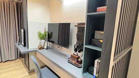 1 Bedroom Condo for sale in Socorro, Metro Manila near LRT-2 Araneta Center-Cubao