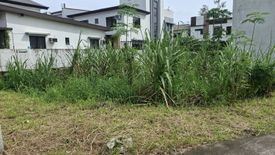 Land for sale in Santa Ana, Rizal