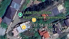 Land for sale in Santa Ana, Rizal