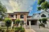 4 Bedroom House for rent in Ayala Alabang Village, New Alabang Village, Metro Manila