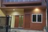Rumah dijual atau disewa dengan 4 kamar tidur di Kayu Putih, Jakarta
