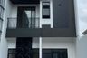 3 Bedroom House for sale in Jatimakmur, West Java