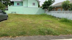 Land for sale in Cuayan, Pampanga