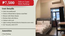 1 Bedroom Condo for rent in Almanza Uno, Metro Manila