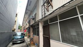 Commercial for sale in Santa Mesa, Metro Manila