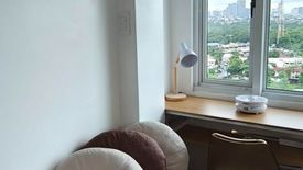 Condo for sale in Berkeley Residences, Loyola Heights, Metro Manila