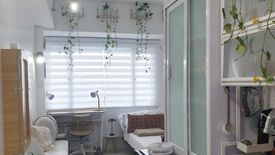 Condo for sale in Berkeley Residences, Loyola Heights, Metro Manila