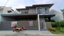 5 Bedroom House for sale in BF Homes, Metro Manila