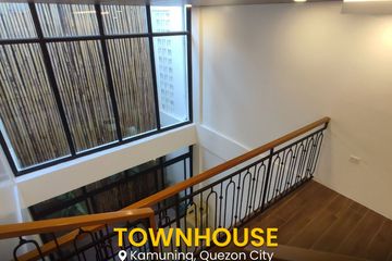 Condo for sale in BGC, Metro Manila, Taguig, Metro Manila - Photo 2