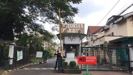 Land for sale in Sauyo, Metro Manila