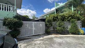 Land for sale in Cuayan, Pampanga