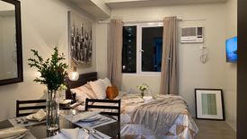 Condo for sale in Loyola Heights, Metro Manila near LRT-2 Katipunan