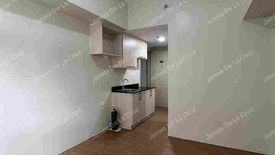 Condo for sale in Loyola Heights, Metro Manila