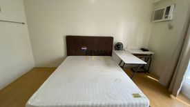 Condo for sale in Vinia Residences, Phil-Am, Metro Manila near MRT-3 North Avenue