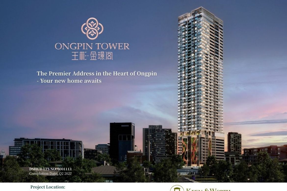 Condo for Sale Residence Unit E in Binondo (Ongpin Tower)