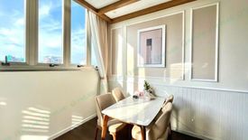 Cho thuê căn hộ 2 phòng ngủ tại Hoà Cường Nam, Quận Hải Châu, Đà Nẵng