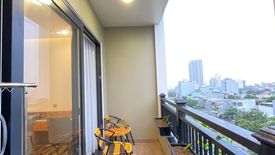 Cho thuê căn hộ chung cư 1 phòng ngủ tại Mân Thái, Quận Sơn Trà, Đà Nẵng